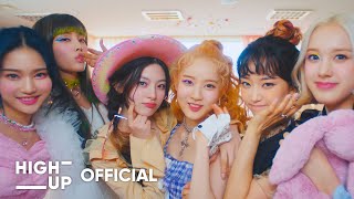 STAYC(스테이씨) '색안경 (STEREOTYPE)' MV