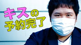 コレコレさんが映画の主役に抜擢！？　【コレリスコラボ】 #Shorts