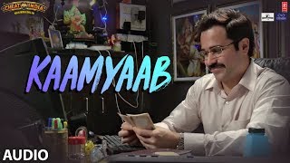 Kaamyaab Full Audio Song | WHY CHEAT INDIA | Emraan Hashmi Shreya D | Mohan | Kannan | Agnee