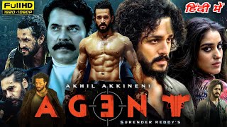Agent Full Movie In Hindi Dubbed 2024 | Akhil Akkineni, Mammootty, Sakshi Vaidya | Facts & Reviews