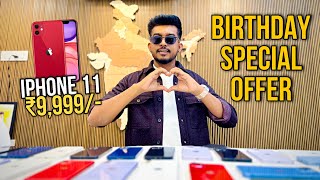 Second Hand Phone | Birthday Special Offer Is Live 🔥 | Free Gift | Best Second Hand Phone In Kolkata