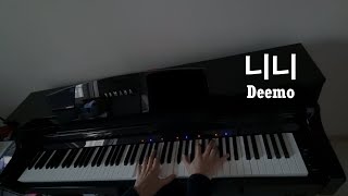 [Deemo] LILI piano