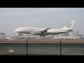 Qatar Amiri Flight Boeing 747-8 (BBJ) [A7-HBJ] Landing at LAX