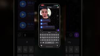Секретное сообщение в телеграмме #tutorial #монтажвидео #фишки