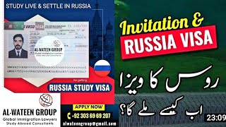 Russia Study Visa How To Apply ???? #Moscow #SaintPetersburg #Voronezh #Ryazan #Kazan #Perm #Russia