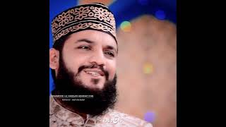 Rehmat Ki Sarkaar Nabi ﷺ G || Rabi Ul Awal Special || Mahmood Ul Hassan Ashrafi
