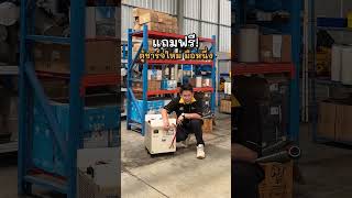 รถโฟล์คลิฟท์มือสองดียังไงทำไมต้องเลือก CEO นพ มีคำตอบ! #multix #forklift #รถโฟล์คลิฟท์