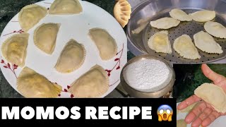 ਮੋਮੋਜ਼ ਰੈਸੀਪੀ | momos recipe | मोमोज़ रेसिपी