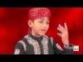 MERI JAAN ALI - MUHAMMAD FARHAN ALI QADRI - OFFICIAL HD VIDEO - HI-TECH ISLAMIC - BEAUTIFUL NAAT