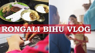 Rongali Bihu vlog | My native festival🎉| Assamese Bihu Festival 😊