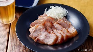 [Miso char siu] Easy in the microwave! Moist and juicy taste ♪ ｜ macaroni