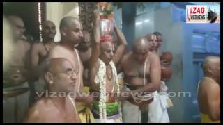 Sahasra Ghatabhishekam held at Sinhachalam