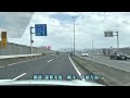 国道3号線【岡垣バイパス東〜立屋敷】