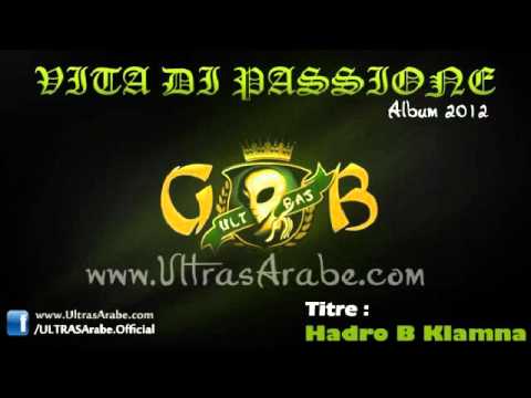 TÉLÉCHARGER SMA3NI BOUDRIKA MP3 BOUDRIKA TÉLÉCHARGER MP3 SMA3NI