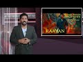 Raayan review by Dr.Suresh Kumar - The Stager Television | Dhanush | A.R.Rahman