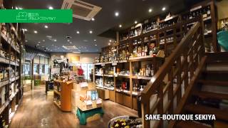 SAKE BOUTIQUE SEKIYA　15001