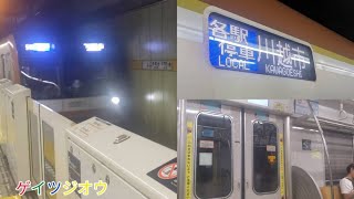 東京メトロ10000系10107F 東京メトロ副都心線B1751K各駅停車川越市行き平和台駅〜みずほ台駅