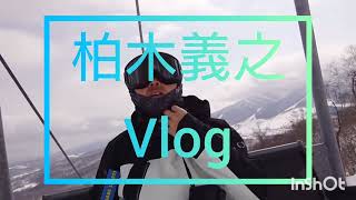 Vlog ラストルスツ　DAY12 SF当日、決勝を終えて