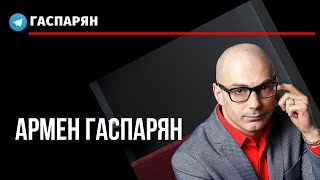 Дело Навального - очередной этап плана по расчеловечиванию России