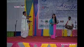 Rosy and Pakasana Folk Performance | KHUNUNG ESHEI | Imphal Jamboree 2018