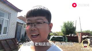 东北农村蔬菜怎么保存？姑姑囤菜竟有另外原因，你会为她点赞吗   西瓜视频