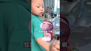 弟弟：我有奖状啦！#人类幼崽 #人类幼崽成长记 #萌娃 #童言童语 #一起长大的幸福 #抖音小助手 #生活碎片记录