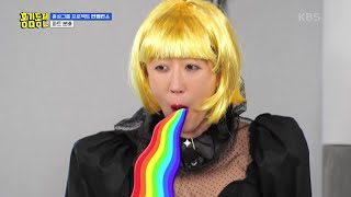 모두가 탐을 내는 문제의 ‘ENFP’ 파트를 두고 벌어진 불꽃튀는 신경전🤣🔥 [홍김동전] | KBS 230810 방송