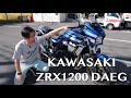 納車 kawasaki zrx1200 daegを買いましたぞ！