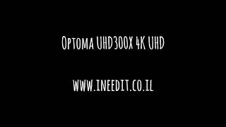 Optoma UHD300X 4K UHD