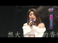 劉明湘－戒斷｜live 純享版｜【音樂流起來 music flow tw】