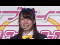 【第12回】虹ヶ咲学園スクールアイドル同好会 活動場所別対抗戦　スクフェス感謝祭2018～go go シャンシャンランド～ in大阪【20180520】