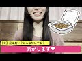 女子部屋【もかのお部屋＃054】