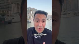 ماهو العائق الذي يقف بحياتك #اكسبلور #explore #viral #fypシ