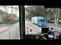 日落大嶼 🇭🇰hong kong bus 新大嶼山巴士 nlb man co18.360 a91 mn103 @ 11 東涌市中心➡️大澳