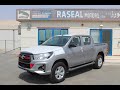 2020 Toyota Hilux 2.4L 4-Cyl Diesel M/T fixed with Revo front-shape by Raseal Motors