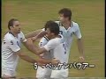 【ｻｯｶｰ氷河期】1982 ﾍﾞｯｹﾝﾊﾞｳｱｰのﾄﾘｯｸfk【神戸中央】