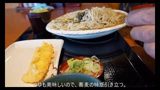 十割蕎麦じゅうべいで特盛笊蕎麦とイカ天を食べて来た