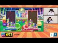 第37回　ぷよラボnext　『第2回 ぷよラボnext 杯』【ぷよぷよ】