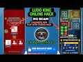 Ludo King Online Hack 2024 😱 | Ludo King Online Hack Latest version | Ludo King Mod | King Patcher