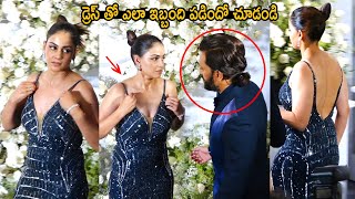 Genelia Deshmukh Feels Uncomfortable with her Dress | Riteish Deshmukh | Kiara Advani | FC