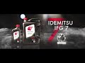 Introducing All New IDEMITSU IFG 7 Series (Bahasa Subtitle)