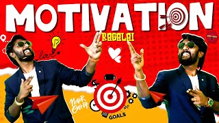 Motivation Ragalai | SEE SAW