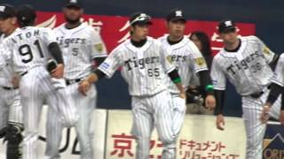 アップ　2016年　阪神タイガース　開幕戦　試合前　ウォーミングアップ　2016.03.25