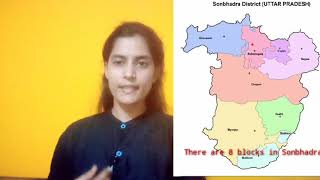 Facts about Sonbhadra District (Uttar Pradesh)