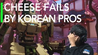 Worst Plays - EPIC FAIL by Korean Overwatch Team | OGN Overwatch APEX 2016