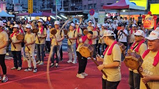 【蘆洲代巡會-小法團】~113淡水清水巖恭迎清水祖師暗訪遶境(淡水大拜拜)