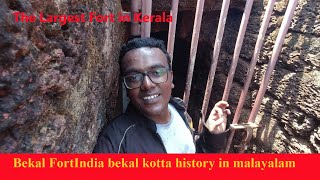 Bekal Fort, Kasargod  Kochi Goa Road Trip (Malayalam Travel Vlog)