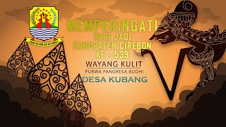 LIVE STREAMING WAYANG PURWA  PANGRESA BUDHI KI DALANG 