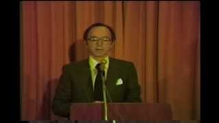 Law Society of Upper Canada - March 1982 Special Lectures - Stanley Beck