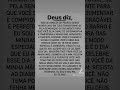 DEUS DIZ #hoje #deus #jesus #shorts